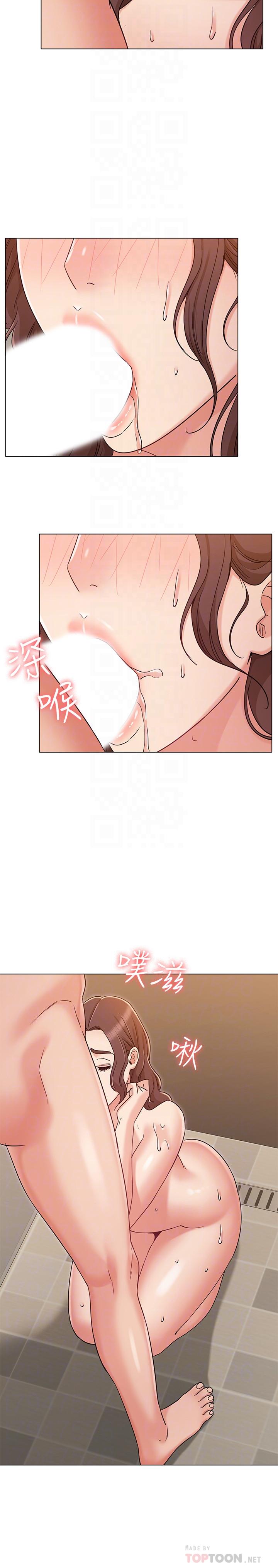 韩国漫画女友的姐姐韩漫_女友的姐姐-第28话-小穴在浴室泛滥成灾在线免费阅读-韩国漫画-第6张图片