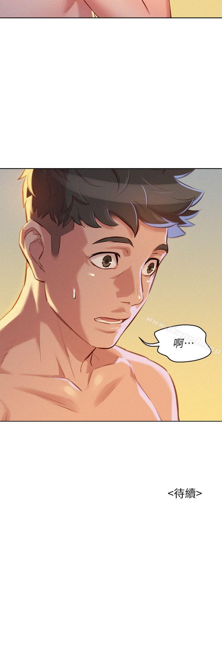 韩国漫画漂亮干姐姐韩漫_漂亮干姐姐-第48话-我是故意逗妳的在线免费阅读-韩国漫画-第26张图片