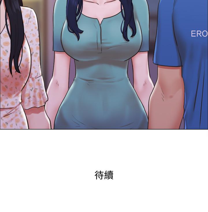 韩国漫画单身女子公寓韩漫_单身女子公寓-第39话-子翔的选择在线免费阅读-韩国漫画-第27张图片