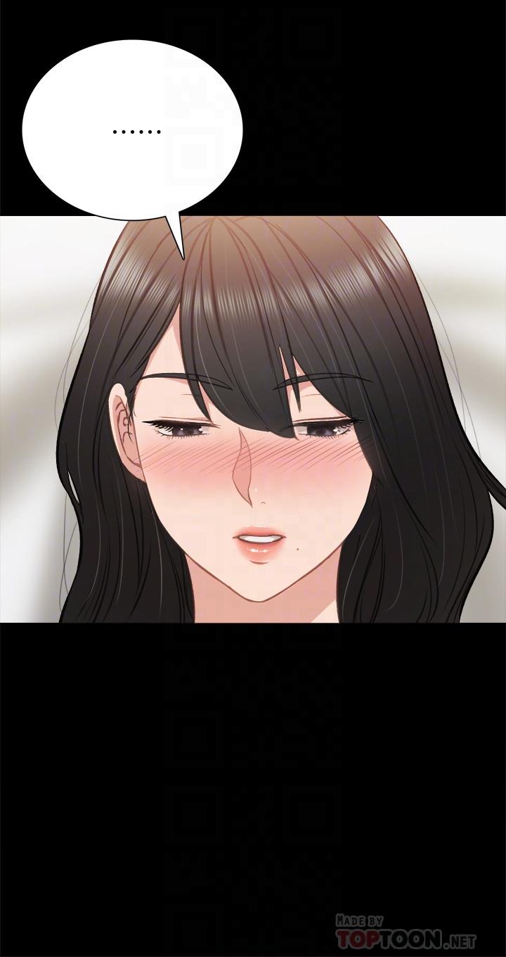 韩国漫画实习老师韩漫_实习老师-第35话-要求爱抚在线免费阅读-韩国漫画-第16张图片