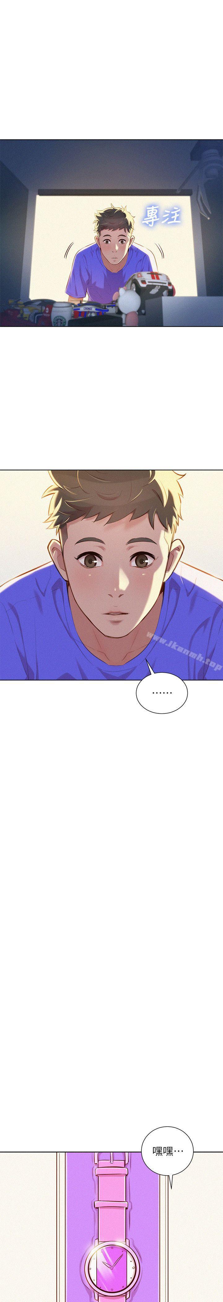 韩国漫画漂亮干姐姐韩漫_漂亮干姐姐-第52话-在公众场合…在线免费阅读-韩国漫画-第8张图片