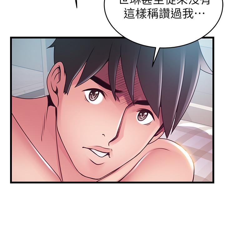 韩国漫画弱点韩漫_弱点-第101话-完全征服郑秘书的肉体在线免费阅读-韩国漫画-第27张图片