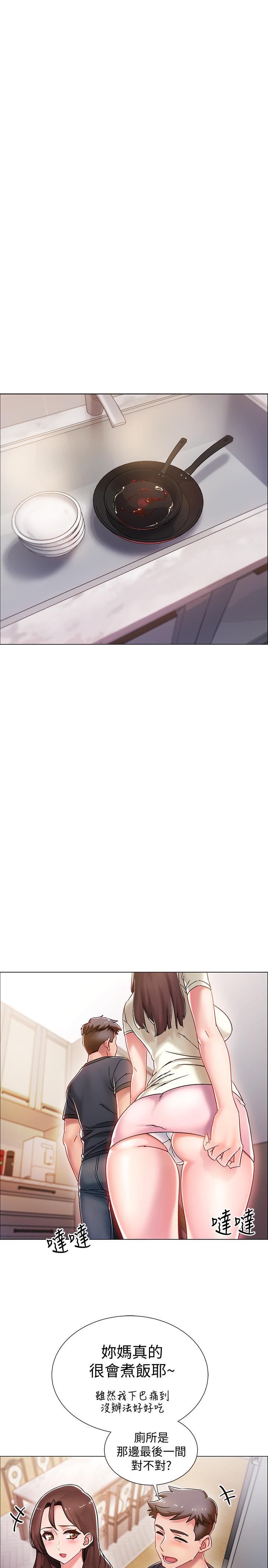 韩国漫画入伍倒数中韩漫_入伍倒数中-第2话-突然降临的大好机会在线免费阅读-韩国漫画-第30张图片