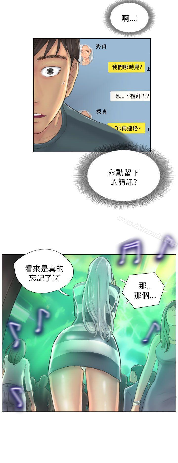 韩国漫画NEW-FACE韩漫_NEW-FACE-第9话在线免费阅读-韩国漫画-第6张图片