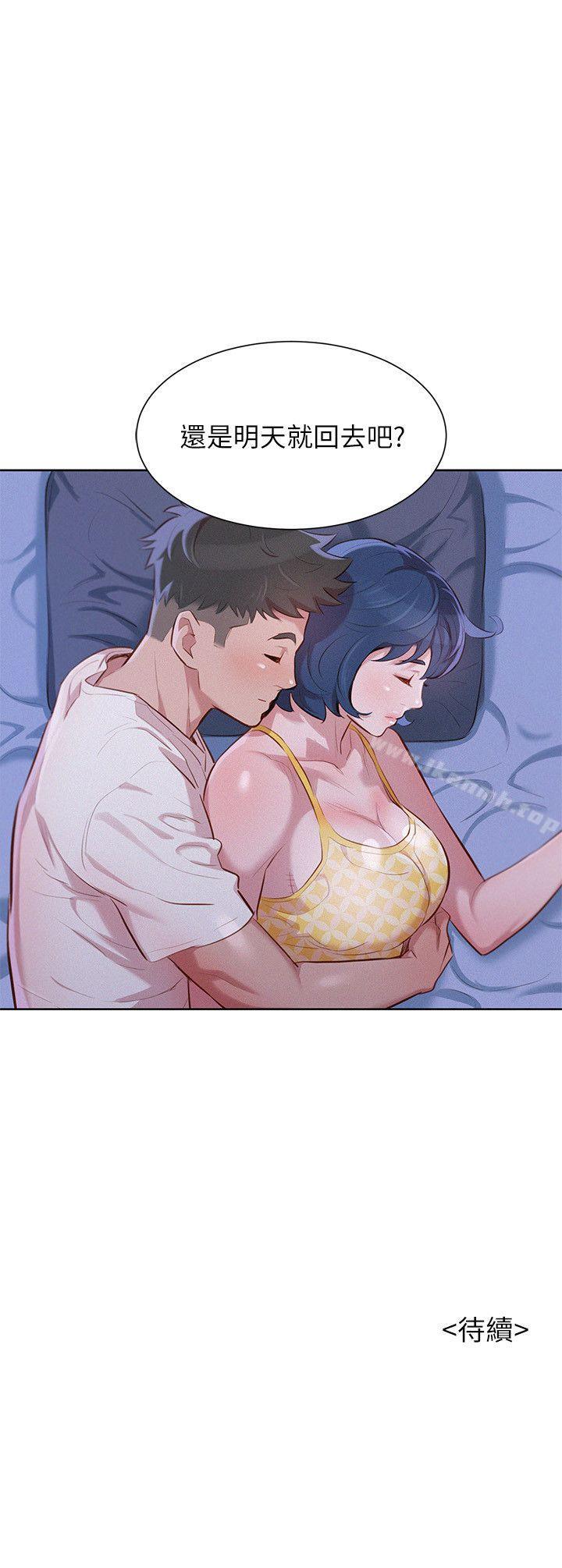 韩国漫画漂亮干姐姐韩漫_漂亮干姐姐-第36话-姐姐的身体让人著迷在线免费阅读-韩国漫画-第30张图片