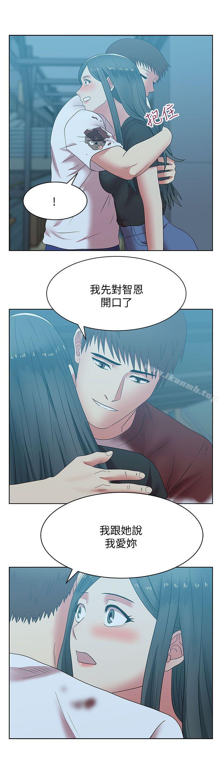 韩国漫画老婆的闺蜜韩漫_老婆的闺蜜-第37话-我不再爱妳了在线免费阅读-韩国漫画-第27张图片