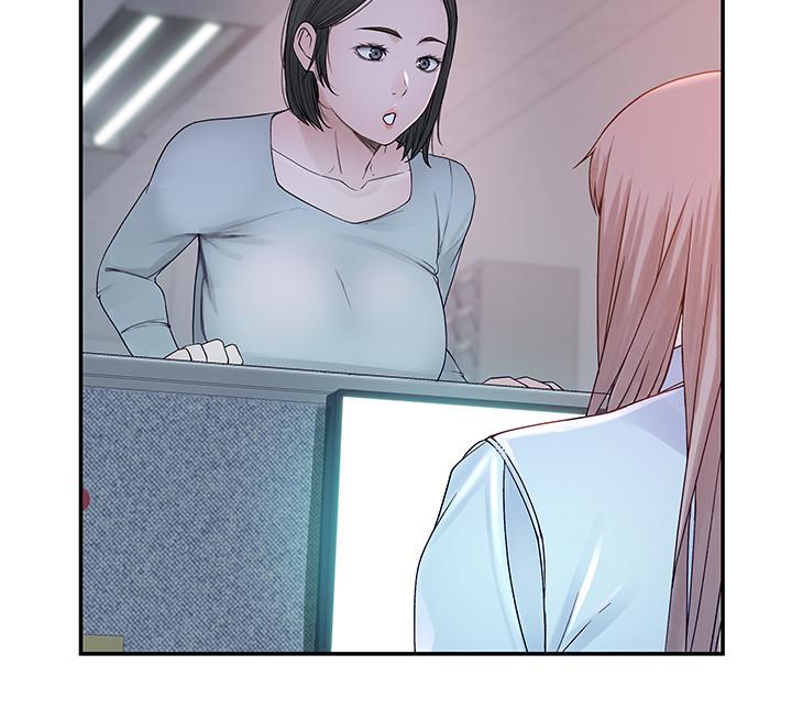 韩国漫画我们的特殊关系韩漫_我们的特殊关系-第41话-取悦疲惫男友的方法在线免费阅读-韩国漫画-第25张图片