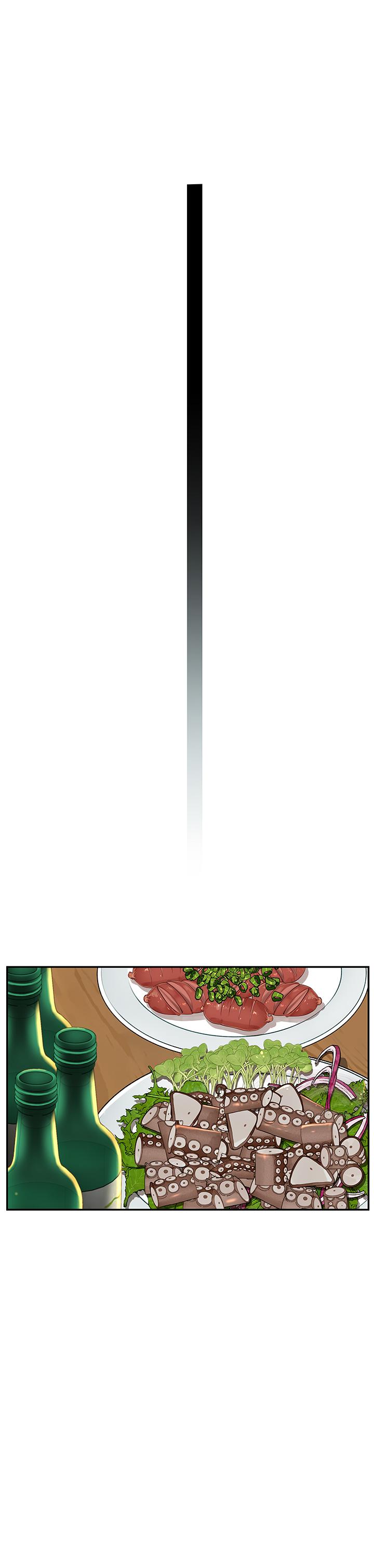 韩国漫画我们的特殊关系韩漫_我们的特殊关系-第14话-激烈的心理战开始在线免费阅读-韩国漫画-第36张图片