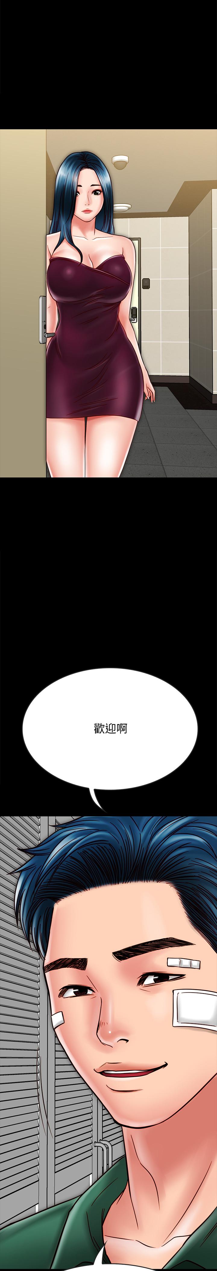 韩国漫画同居密友韩漫_同居密友-第21话-为何妮抛弃尊严的两人在线免费阅读-韩国漫画-第30张图片