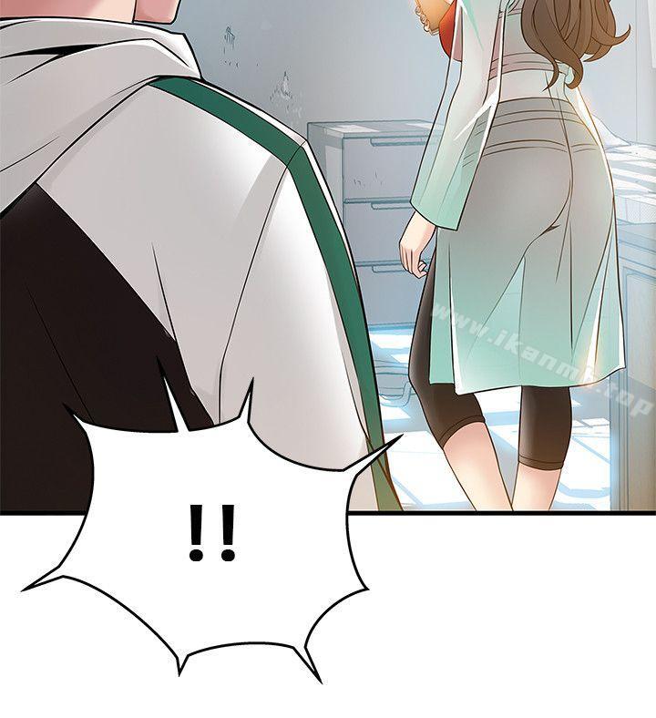 韩国漫画弱点韩漫_弱点-第6话---又找上门的美英组长在线免费阅读-韩国漫画-第22张图片