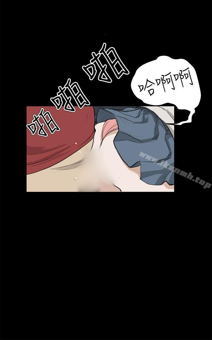 韩国漫画诗恩（完结）韩漫_诗恩（完结）-第21话在线免费阅读-韩国漫画-第13张图片