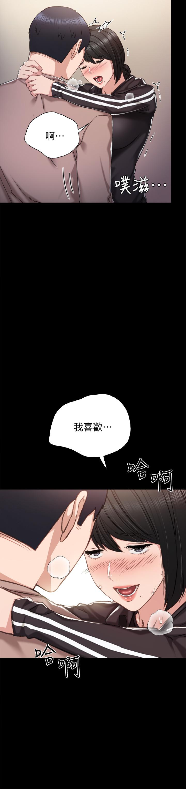 韩国漫画实习老师韩漫_实习老师-第34话-在床上很听话在线免费阅读-韩国漫画-第2张图片