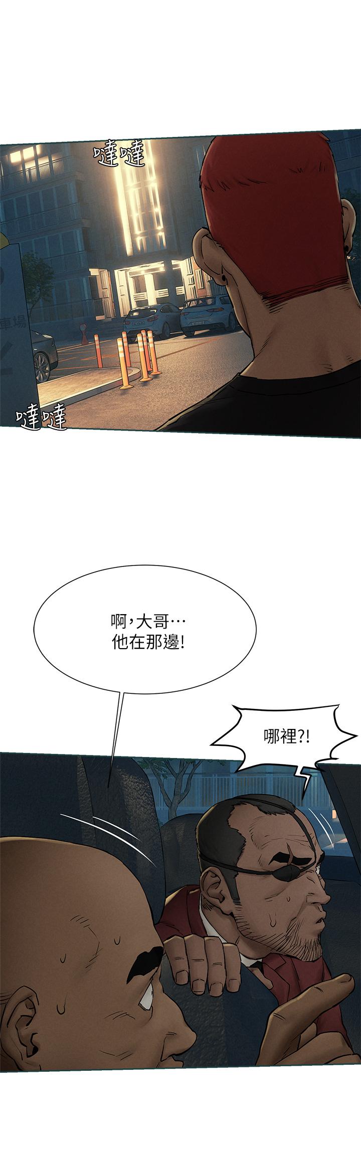 韩国漫画冲突韩漫_冲突-第155话-逐渐逼近的复仇时刻在线免费阅读-韩国漫画-第23张图片