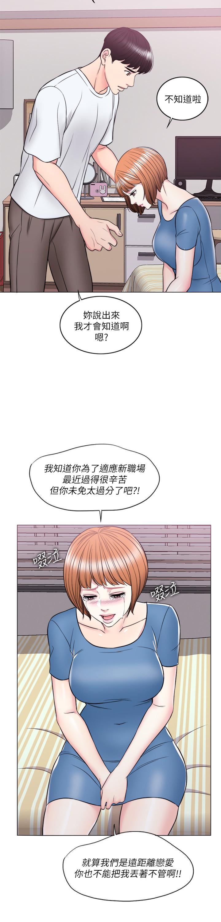 韩国漫画湿身游泳课韩漫_湿身游泳课-第11话-人妻要求电爱在线免费阅读-韩国漫画-第5张图片