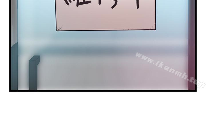 韩国漫画弱点韩漫_弱点-第48话-我来保护刘律师在线免费阅读-韩国漫画-第13张图片