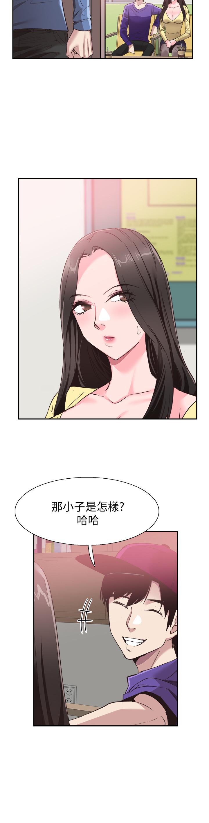 韩国漫画校园LIVE秀韩漫_校园LIVE秀-第65话-想重新开始的情侣们在线免费阅读-韩国漫画-第17张图片