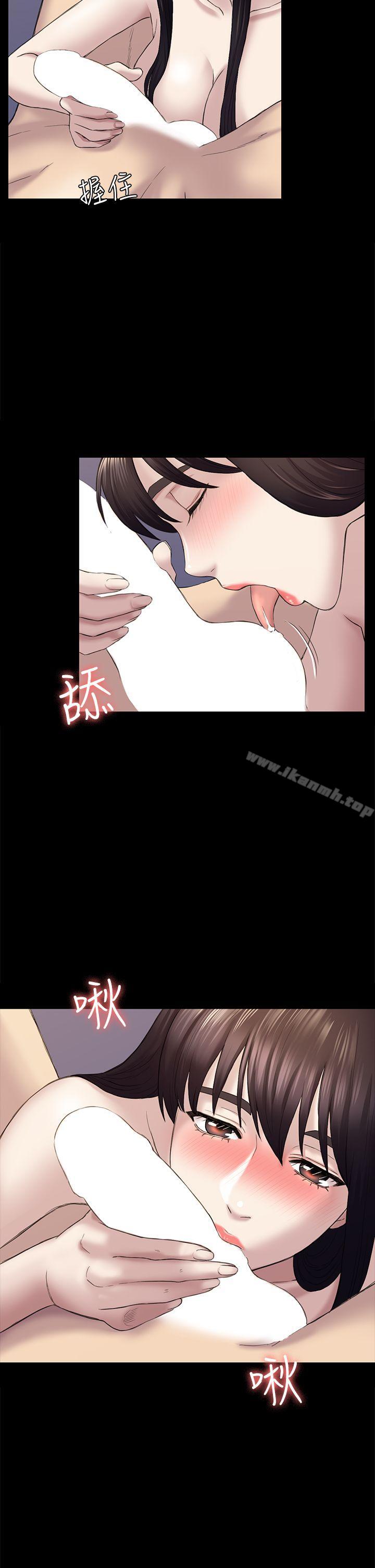 韩国漫画初恋陷阱韩漫_初恋陷阱-第40话-性感的女人在线免费阅读-韩国漫画-第6张图片