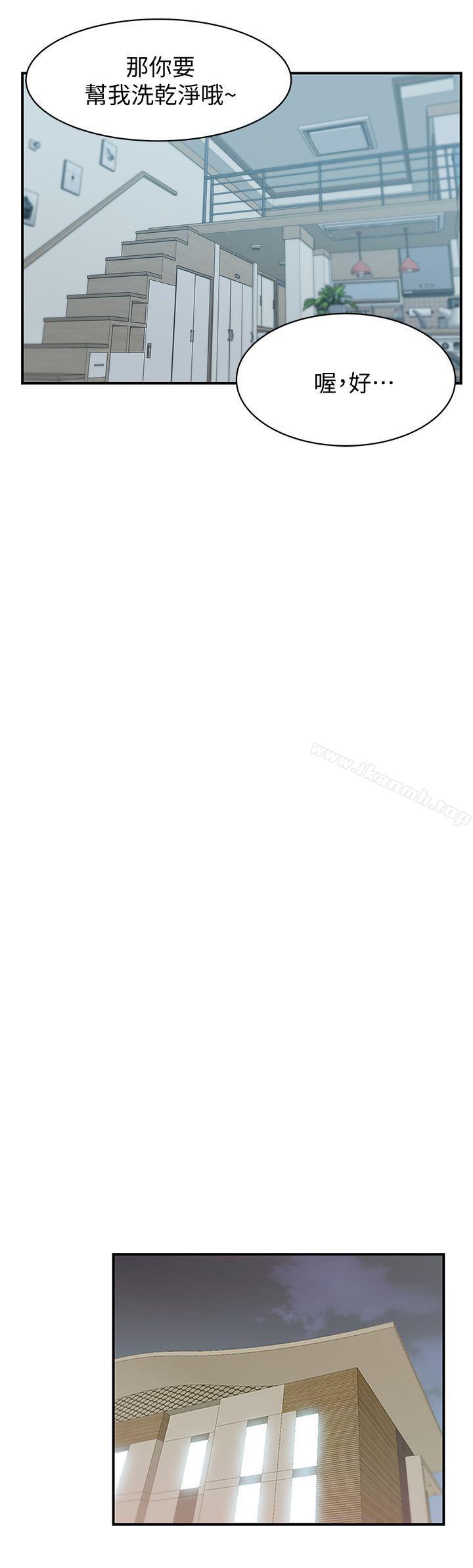 韩国漫画老婆的闺蜜韩漫_老婆的闺蜜-第27话-难以想像的招数在线免费阅读-韩国漫画-第21张图片