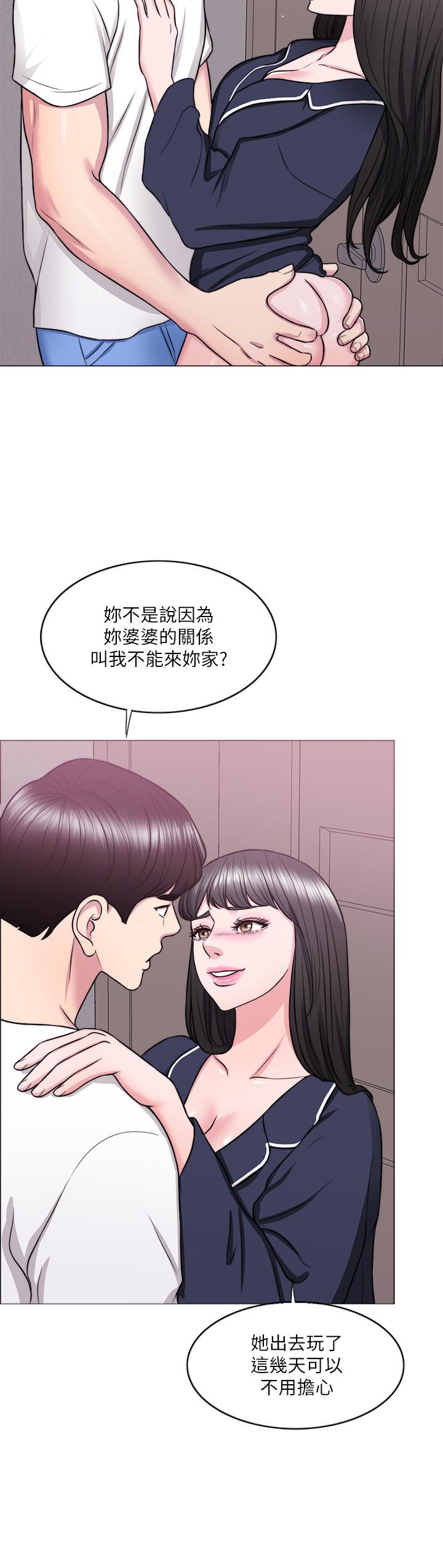 韩国漫画湿身游泳课韩漫_湿身游泳课-第25话-想让她成为我的女人在线免费阅读-韩国漫画-第23张图片