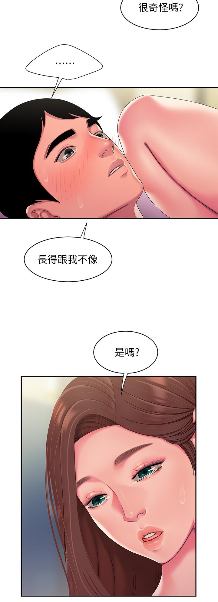 韩国漫画偷吃外送员韩漫_偷吃外送员-第55话-最终话-最后的外送地址是你的心在线免费阅读-韩国漫画-第27张图片