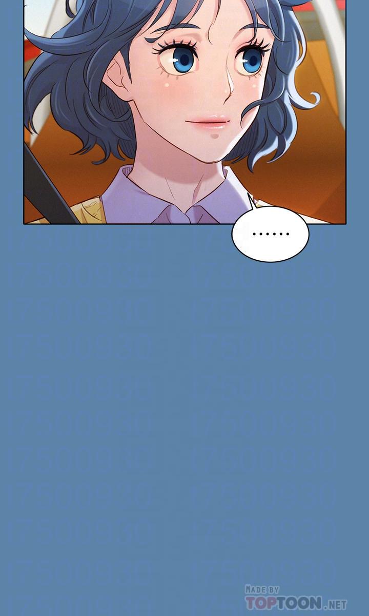 韩国漫画漂亮干姐姐韩漫_漂亮干姐姐-第90话-姐姐，我真的忍太久了在线免费阅读-韩国漫画-第8张图片