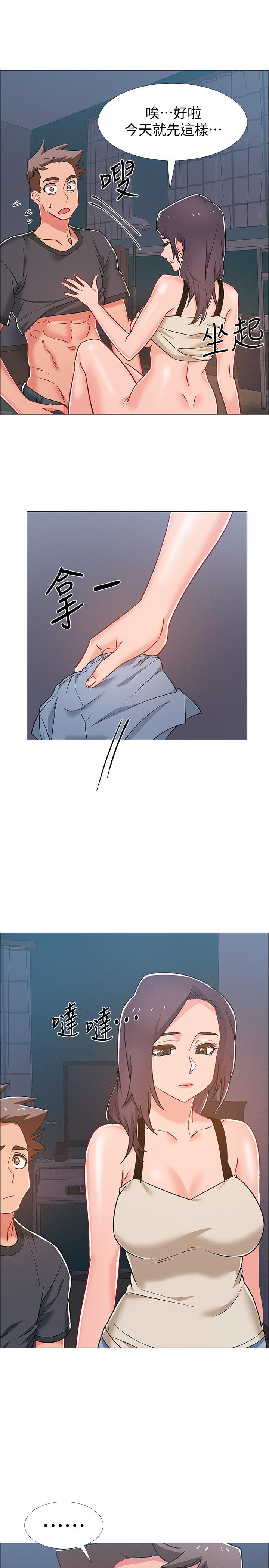 韩国漫画入伍倒数中韩漫_入伍倒数中-第37话-我会用身体让你回想起来在线免费阅读-韩国漫画-第39张图片