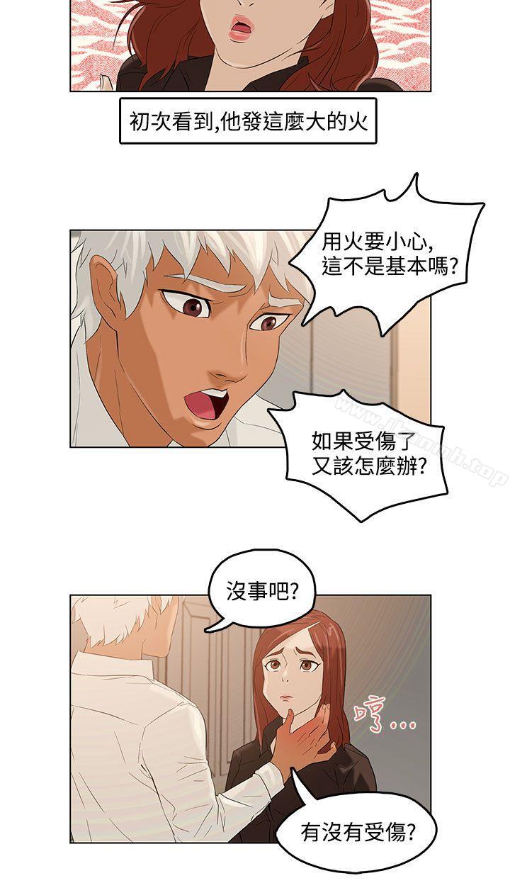 韩国漫画今天的老公(完结)韩漫_今天的老公(完结)-第2话在线免费阅读-韩国漫画-第25张图片