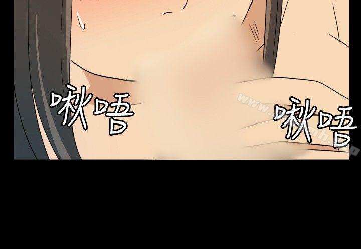 韩国漫画哪里坏坏(完结)韩漫_哪里坏坏(完结)-ep.9-姐姐5在线免费阅读-韩国漫画-第16张图片