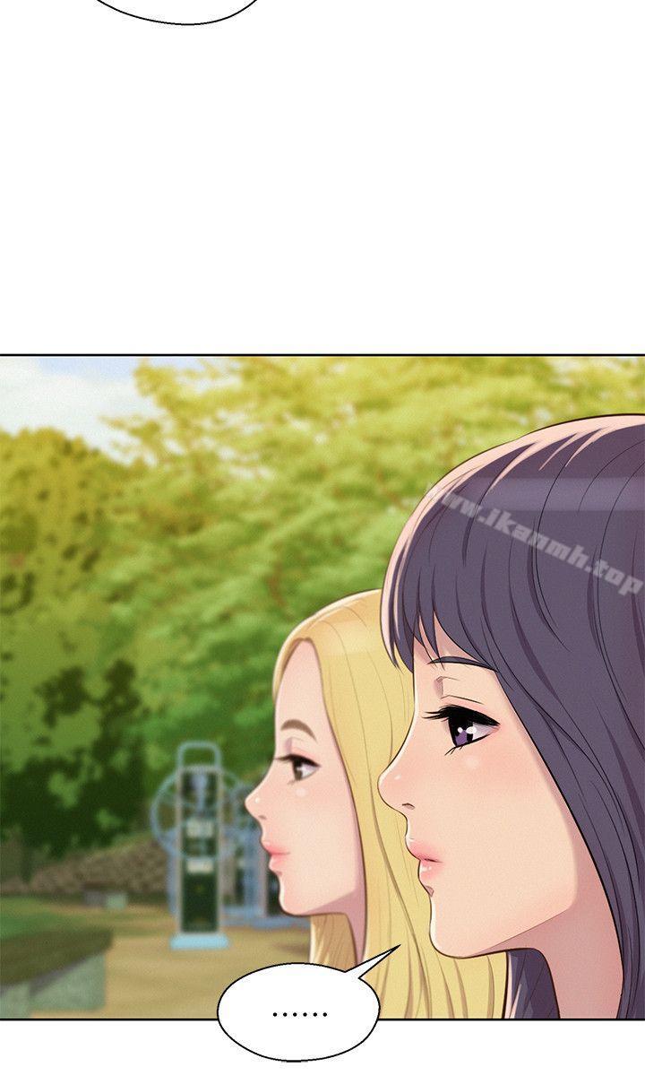 韩国漫画新生淫乱日记韩漫_新生淫乱日记-第45话---助教的滋味在线免费阅读-韩国漫画-第15张图片