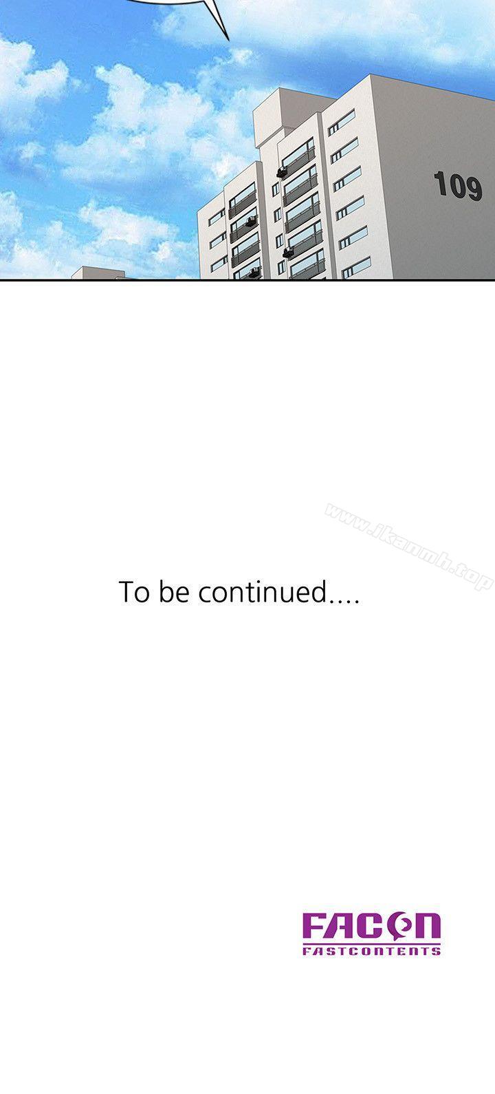 韩国漫画驯服小姨子韩漫_驯服小姨子-第6话---妻子的过去在线免费阅读-韩国漫画-第24张图片