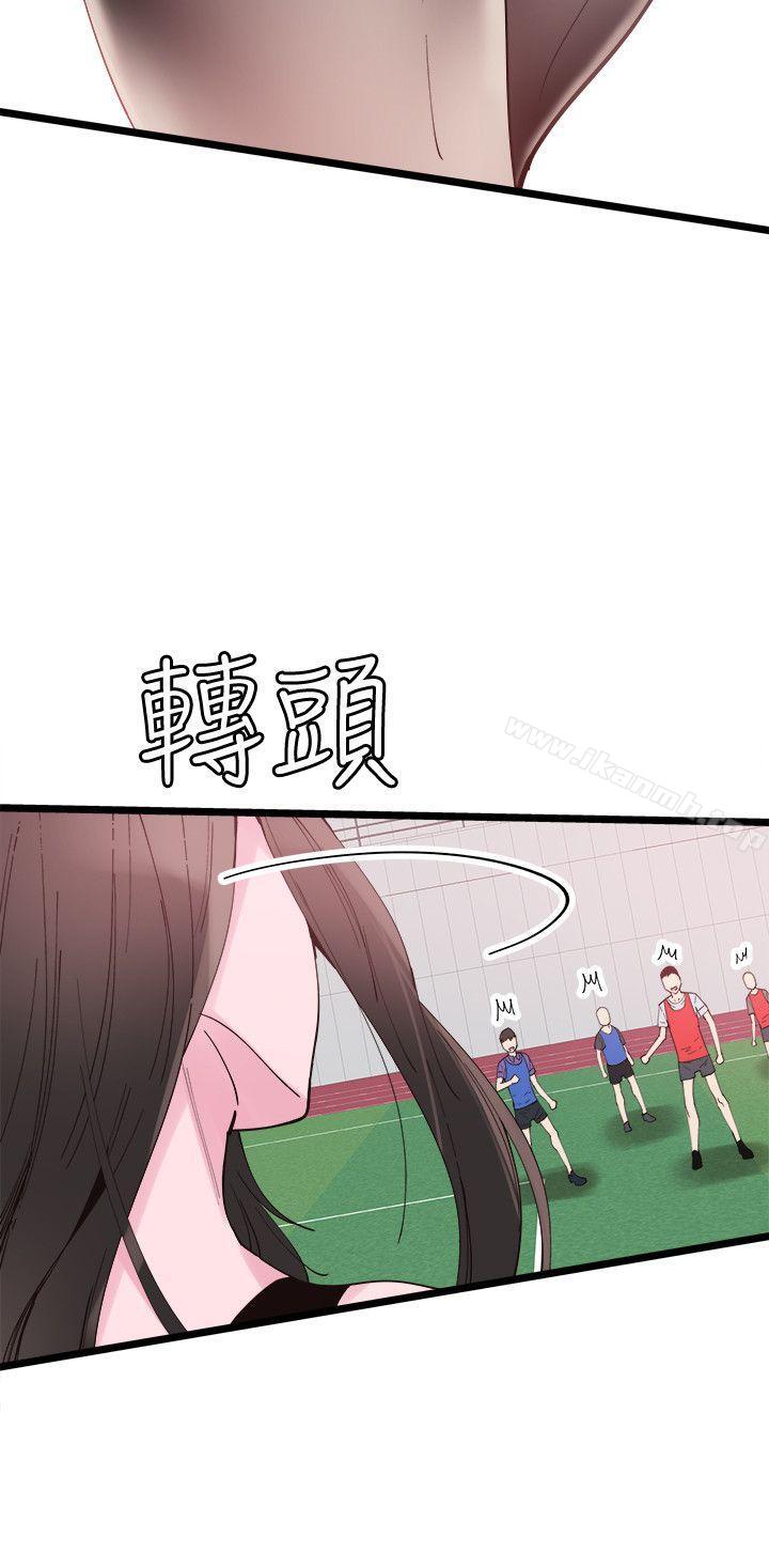 韩国漫画校园LIVE秀韩漫_校园LIVE秀-第2话-觊觎李筱菁的一双手在线免费阅读-韩国漫画-第5张图片