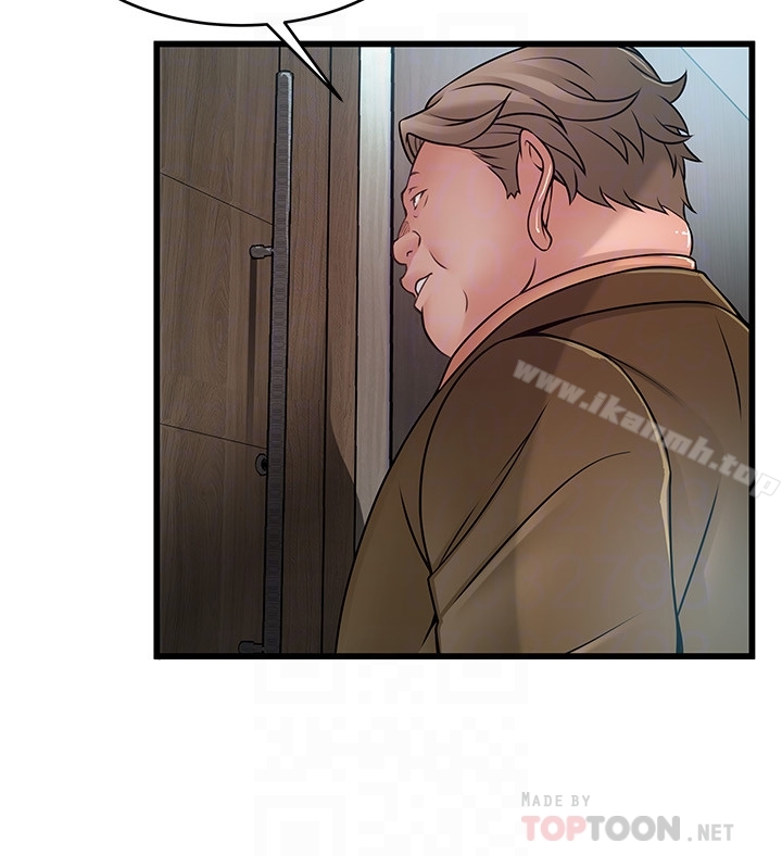 韩国漫画弱点韩漫_弱点-第56话-美英组长的屁股被…在线免费阅读-韩国漫画-第11张图片