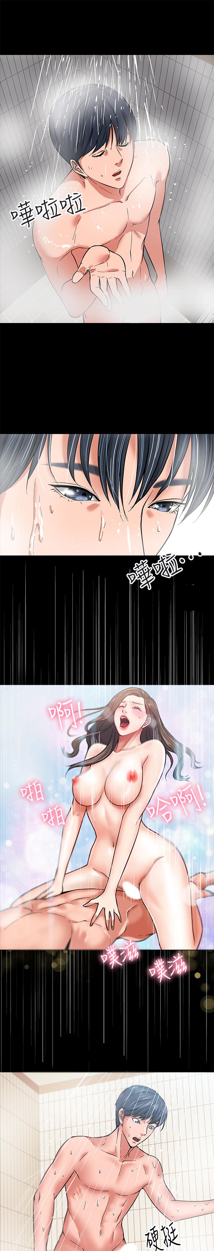 韩国漫画教授，你还等什么韩漫_教授，你还等什么-第1话-现在女大学生都很大胆在线免费阅读-韩国漫画-第37张图片