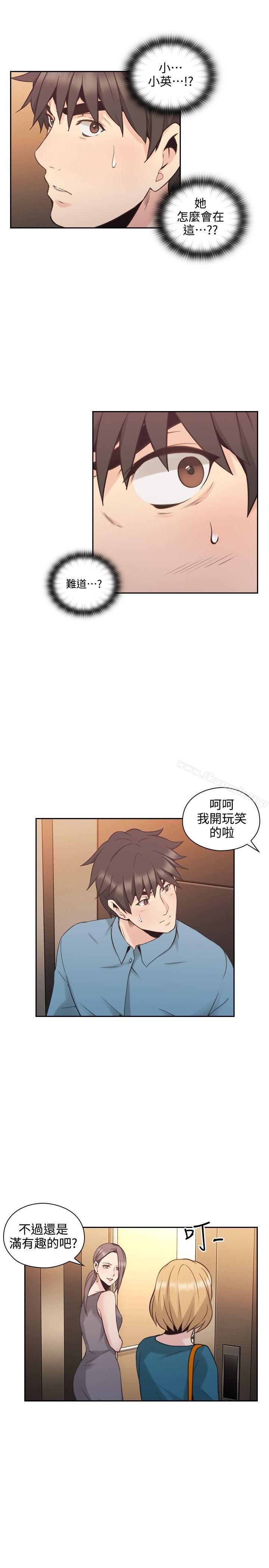 韩国漫画老师,好久不见韩漫_老师,好久不见-第31话在线免费阅读-韩国漫画-第24张图片