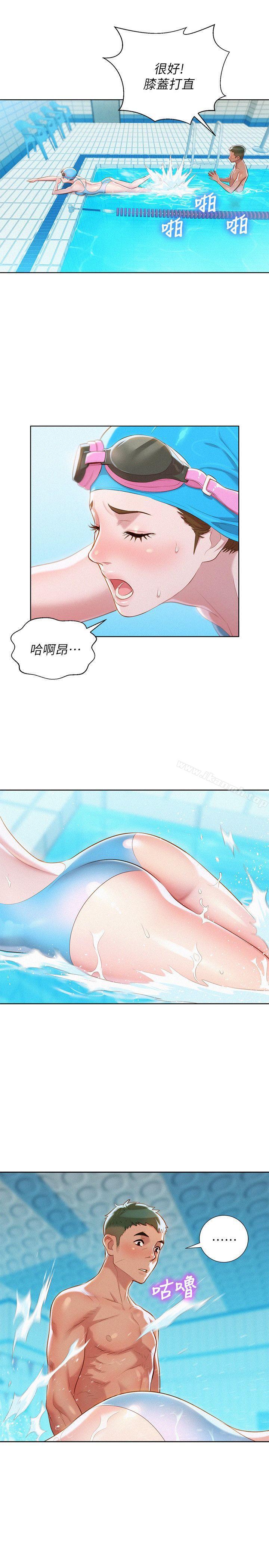 韩国漫画漂亮干姐姐韩漫_漂亮干姐姐-第22话---渴望彼此在线免费阅读-韩国漫画-第14张图片