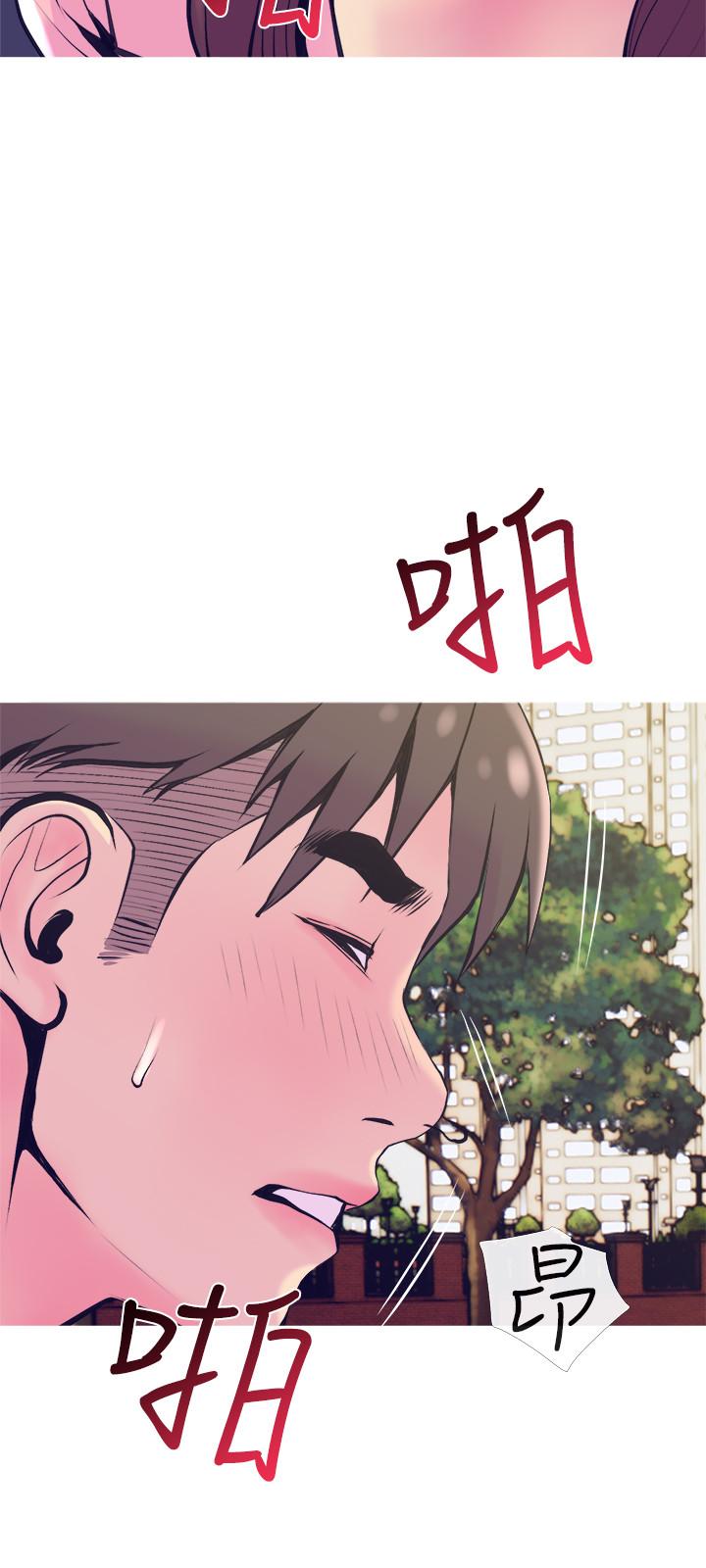 韩国漫画主妇危机韩漫_主妇危机-第19话-想做就做在线免费阅读-韩国漫画-第21张图片