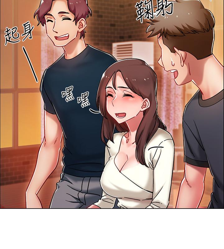 韩国漫画入伍倒数中韩漫_入伍倒数中-第4话-我们去旅馆休息一下吧在线免费阅读-韩国漫画-第22张图片