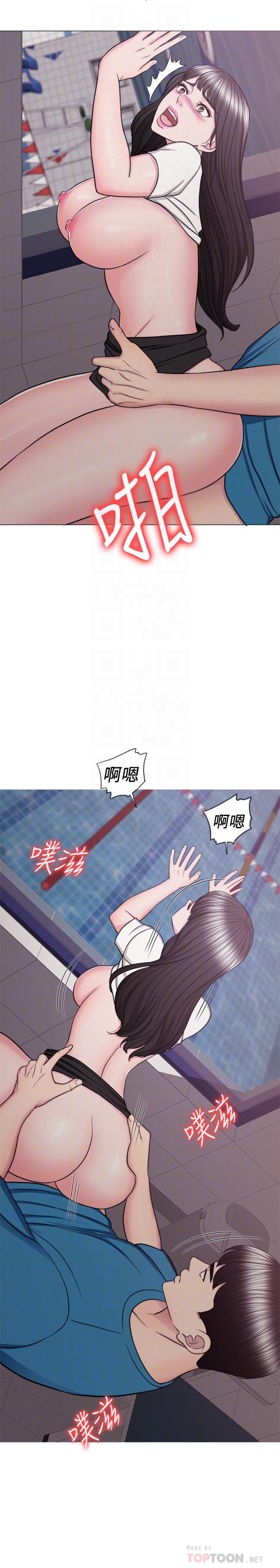 韩国漫画湿身游泳课韩漫_湿身游泳课-第41话-想彻底拥有恩羽在线免费阅读-韩国漫画-第16张图片