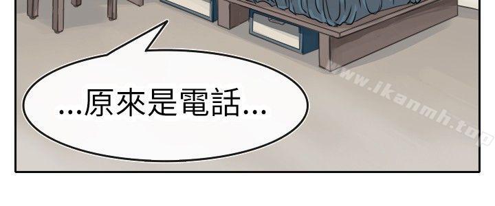 韩国漫画教练教教我(完结)韩漫_教练教教我(完结)-第1话在线免费阅读-韩国漫画-第8张图片