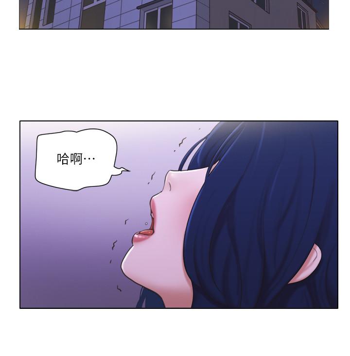 韩国漫画单身女子公寓韩漫_单身女子公寓-第11话-冰山美人的另一面在线免费阅读-韩国漫画-第26张图片