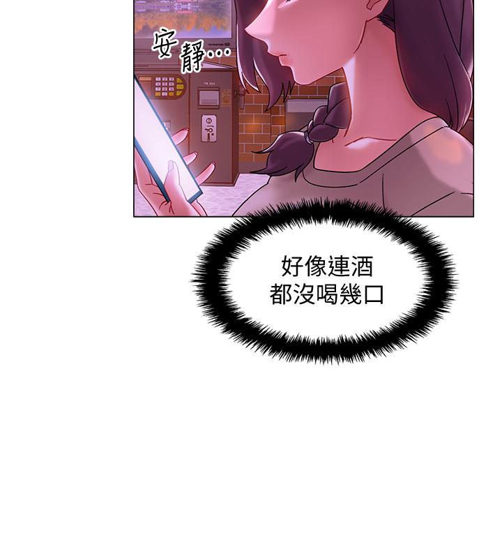 韩国漫画入伍倒数中韩漫_入伍倒数中-第1话-入伍前能破处吗在线免费阅读-韩国漫画-第22张图片