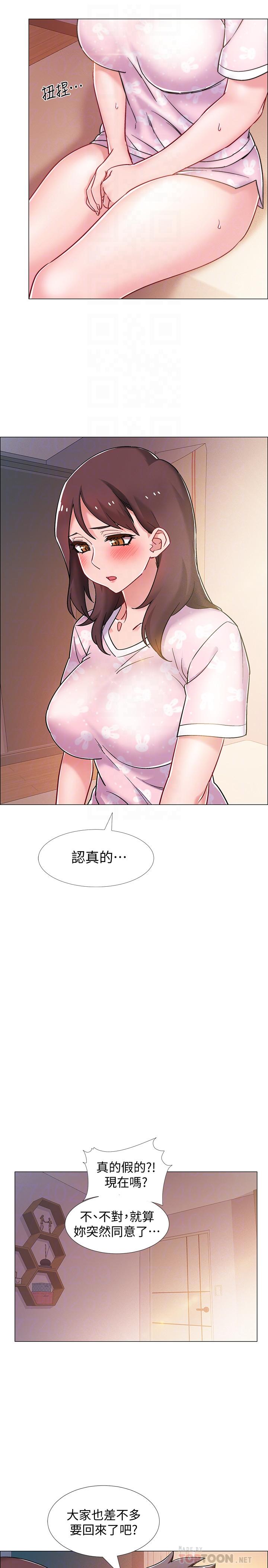 韩国漫画入伍倒数中韩漫_入伍倒数中-第13话-佳雯帮忙打手枪在线免费阅读-韩国漫画-第8张图片