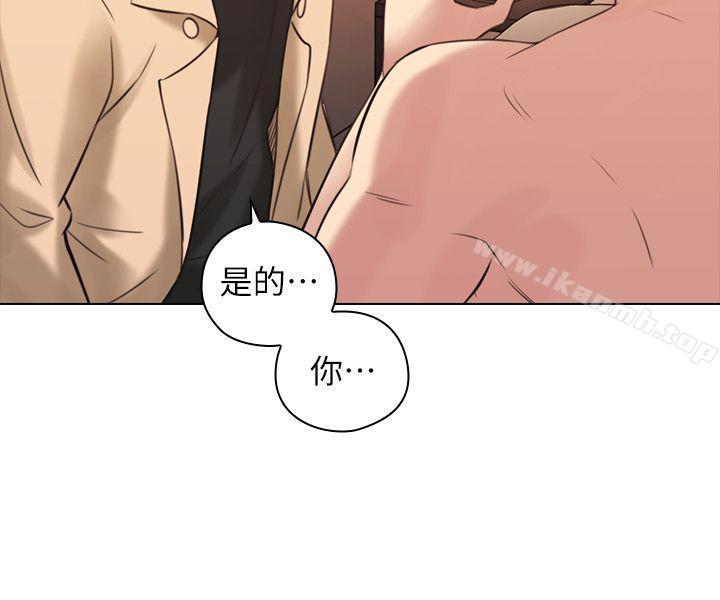 韩国漫画老师,好久不见韩漫_老师,好久不见-第55话-你想试试看吗?在线免费阅读-韩国漫画-第6张图片