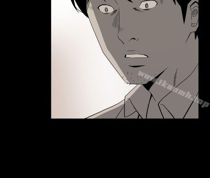 韩国漫画哪里坏坏(完结)韩漫_哪里坏坏(完结)-ep.10-同居人2在线免费阅读-韩国漫画-第10张图片