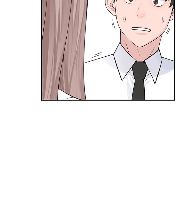 韩国漫画我们的特殊关系韩漫_我们的特殊关系-第3话-被宗翰激起欲望的纯欣在线免费阅读-韩国漫画-第33张图片
