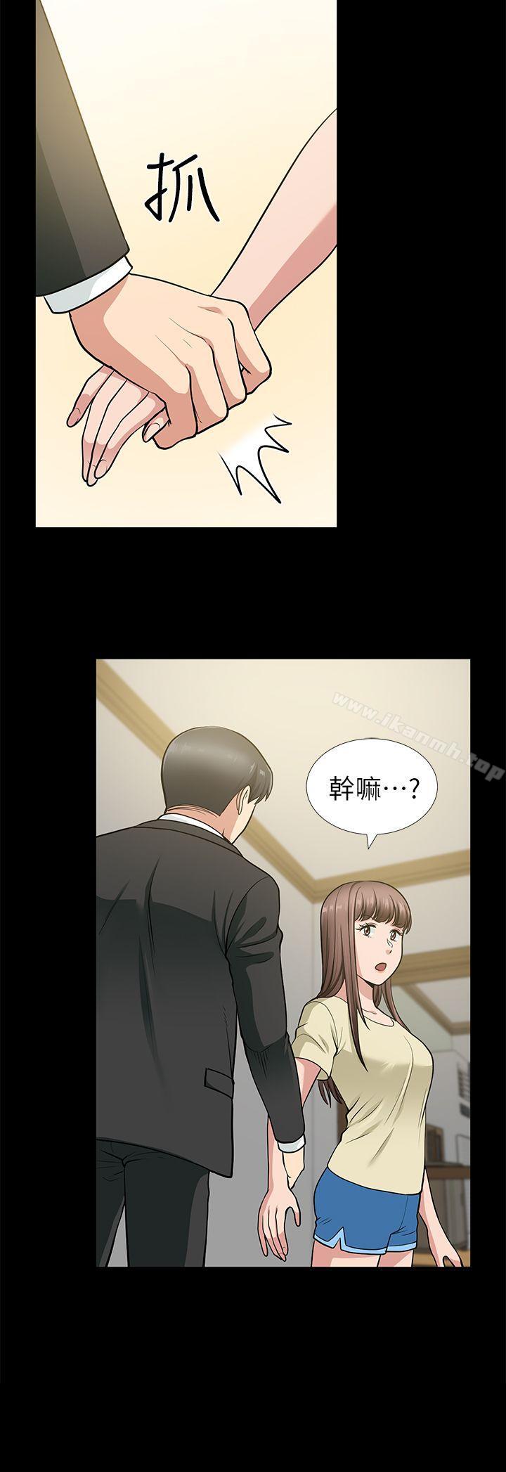 韩国漫画朋友妻韩漫_朋友妻-第18话---美味的不伦在线免费阅读-韩国漫画-第21张图片