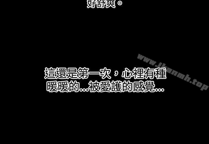 韩国漫画哪里坏坏(完结)韩漫_哪里坏坏(完结)-ep.7-夜花6在线免费阅读-韩国漫画-第18张图片