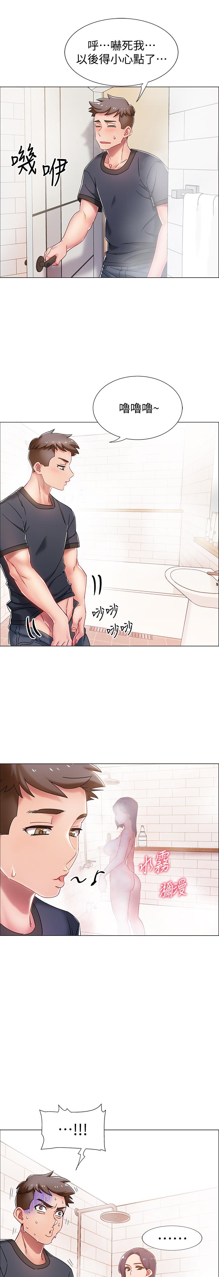 韩国漫画入伍倒数中韩漫_入伍倒数中-第2话-突然降临的大好机会在线免费阅读-韩国漫画-第34张图片