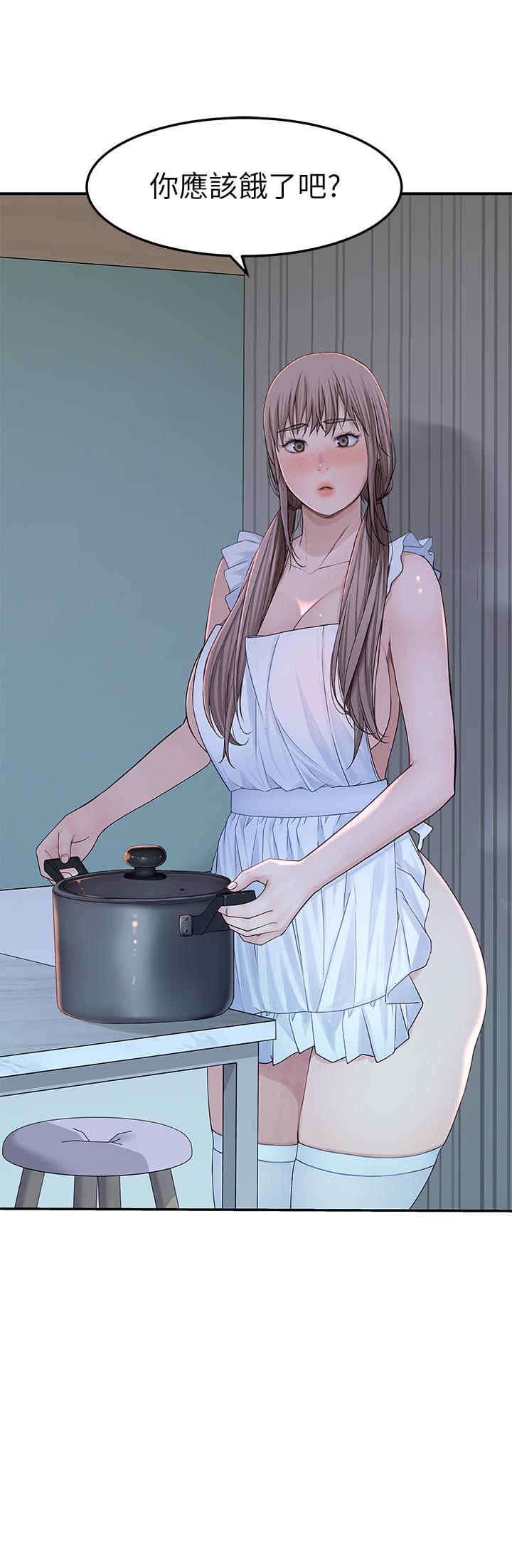 韩国漫画我们的特殊关系韩漫_我们的特殊关系-第42话-今天不吃饭，要吃你在线免费阅读-韩国漫画-第3张图片