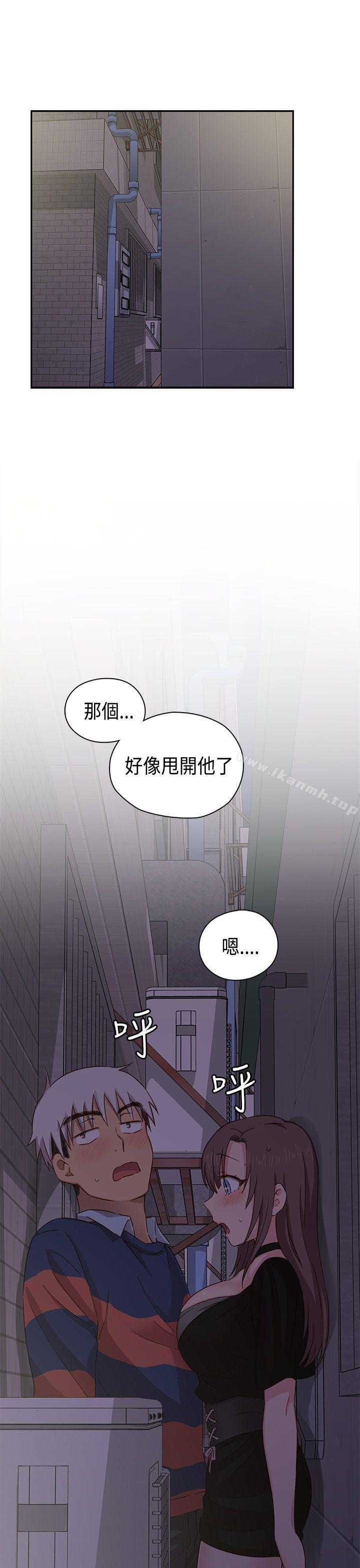 韩国漫画H校园韩漫_H校园-第35话在线免费阅读-韩国漫画-第36张图片